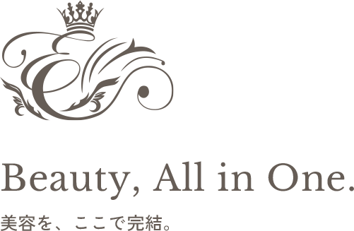 Beauty, All in One. 美容を、ここで完結。